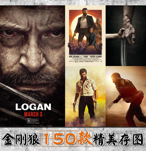 发了高中毕业证还能复读吗