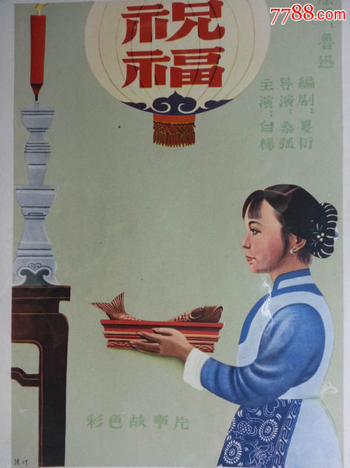 仿制假博尔顿大学文凭毕业证